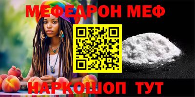 бутират Ковров