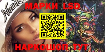 бутират Ковров