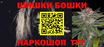 MESCALINE Когалым