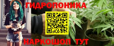 MESCALINE Когалым
