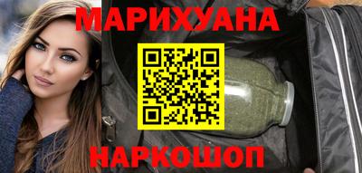 соль ск Коломна