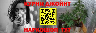 соль ск Коломна