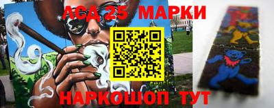 бутират Ковров