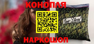 соль ск Коломна