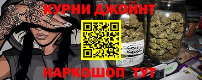 MESCALINE Когалым