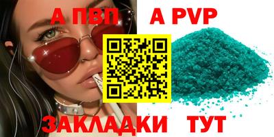 MESCALINE Когалым