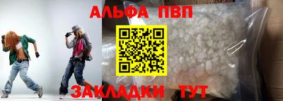 MESCALINE Когалым