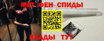 MESCALINE Когалым