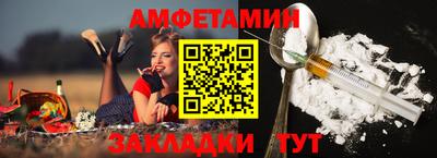 MESCALINE Когалым