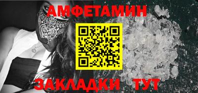 бутират Ковров