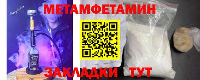 MESCALINE Когалым
