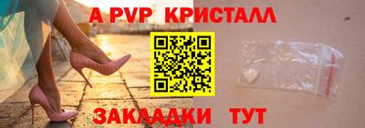 MESCALINE Когалым